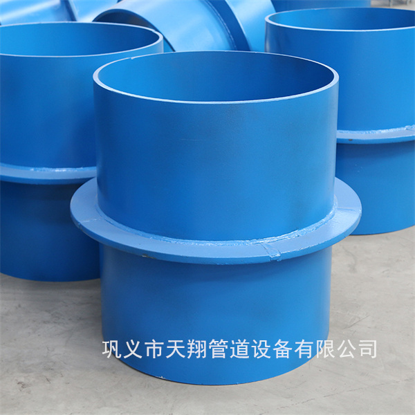 �����I���Է�ˮ�׹܏S��