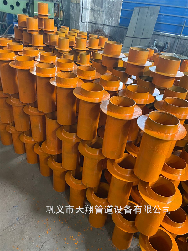 ���C���Է�ˮ�׹܏S��