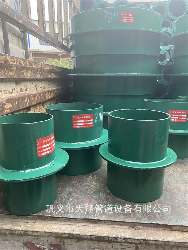 �������Է�ˮ�׹܏S��