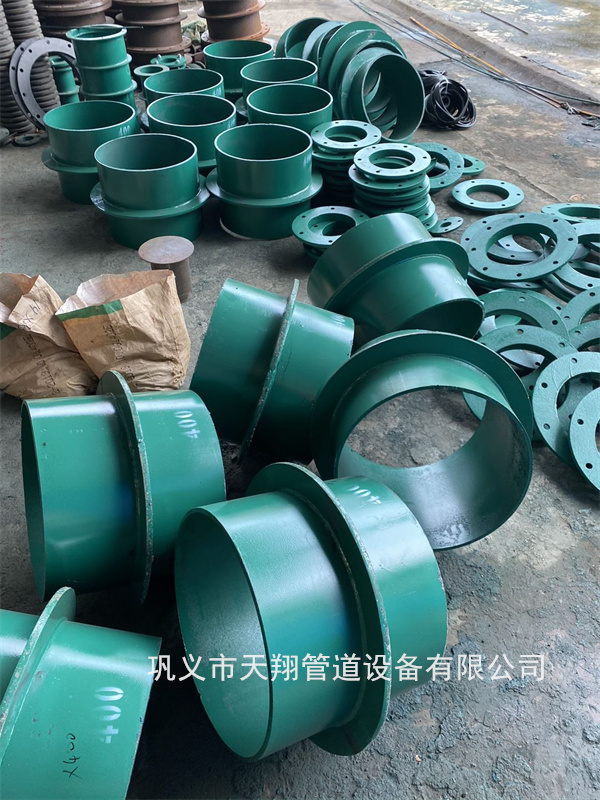 �������Է�ˮ�׹܏S��