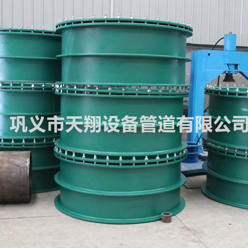 ���Է�ˮ�׹ܰ��b�DƬ