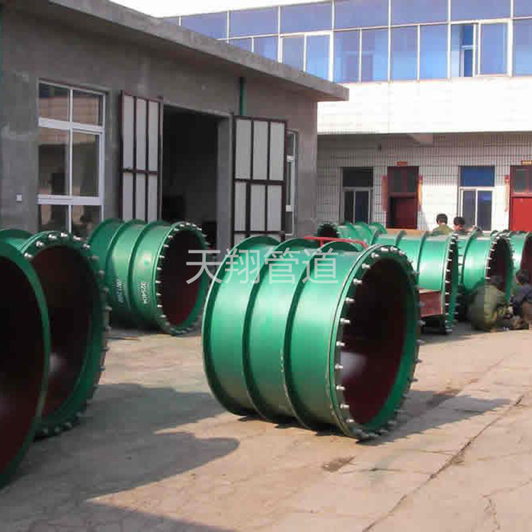 b�����Է�ˮ�׹ܰ��bҎ(gu��)��