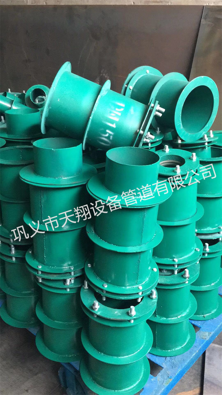 ���Է�ˮ�׹������A(y��)��