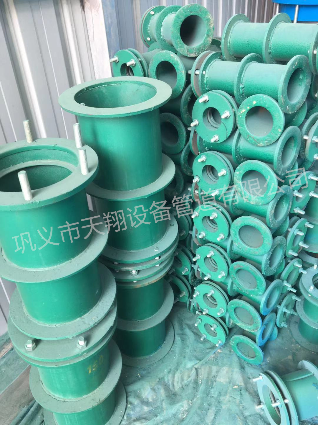 �����׹ܶ�©����