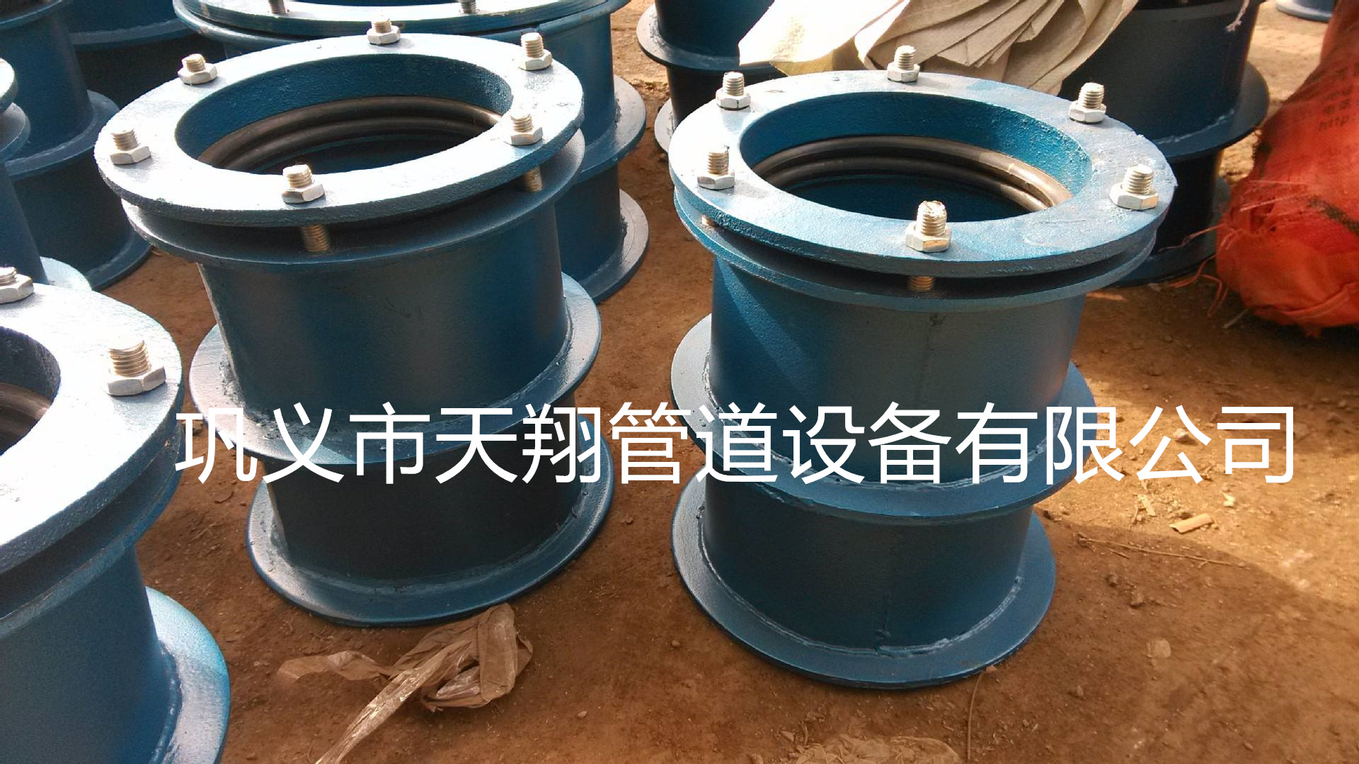 ��ˮ�����׹ܰ��b�D