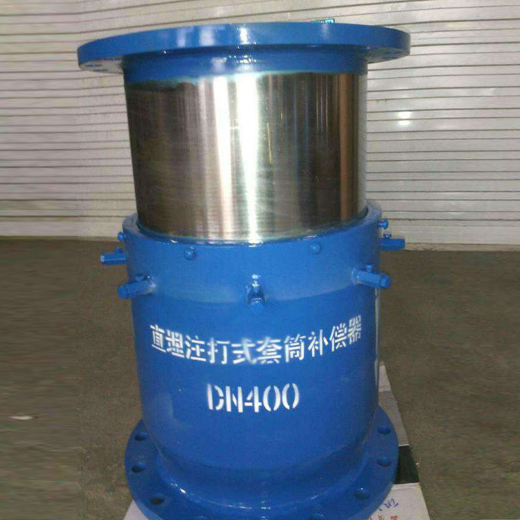 ֱ������Ͳ�a(b��)�������b����