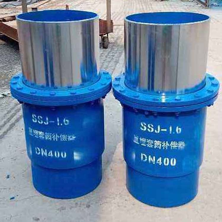 �����ܵ���Ͳ�a�����İ��bλ��